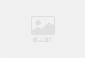 湖滨防水补漏公司的电话号码是多少?